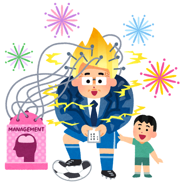 かわいいフリー素材集 いらすとや で見つけた超絶面白いイラストまとめ100選 男子社会人のひとりよがり