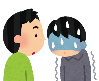 【必見】初対面の人と緊張しないで話す5つの方法とは?内向的な人のための会話術を教える! - 男子社会人のひとりよがり