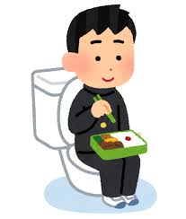 f:id:herawata:20181124161258p:plain f:id:herawata:20181124161258p:plain