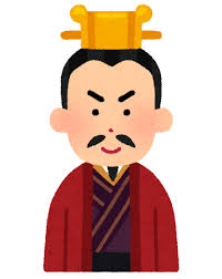 f:id:herawata:20181124161357p:plain f:id:herawata:20181124161357p:plain