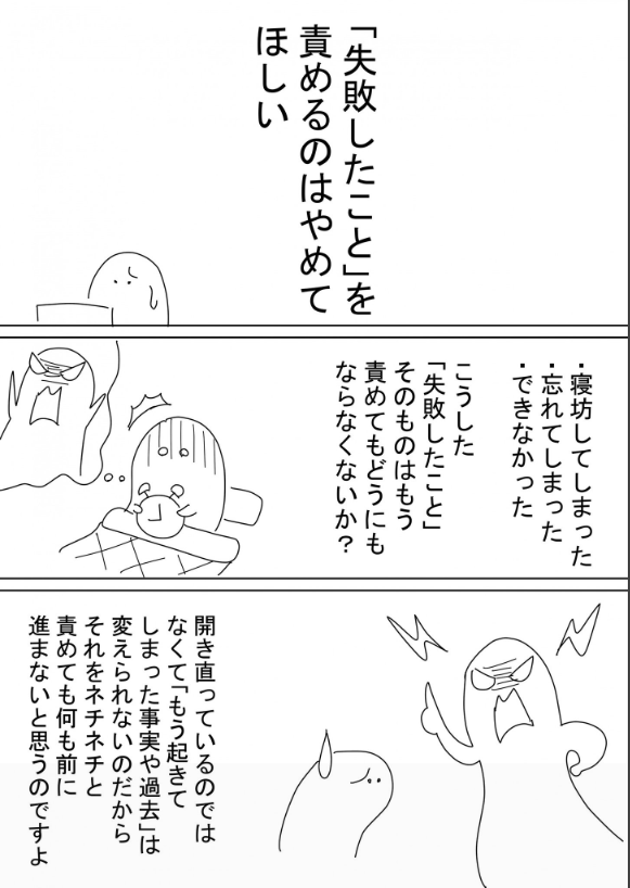 f:id:herawata:20190529034113p:plain f:id:herawata:20190529034113p:plain