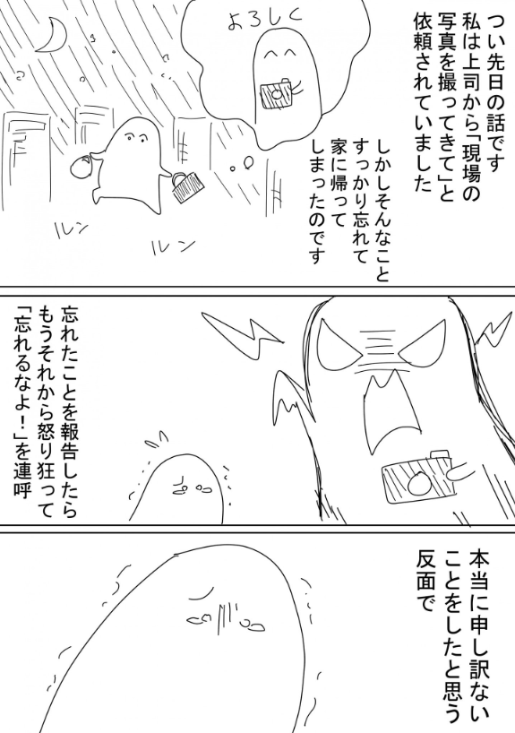 f:id:herawata:20190529034256p:plain f:id:herawata:20190529034256p:plain