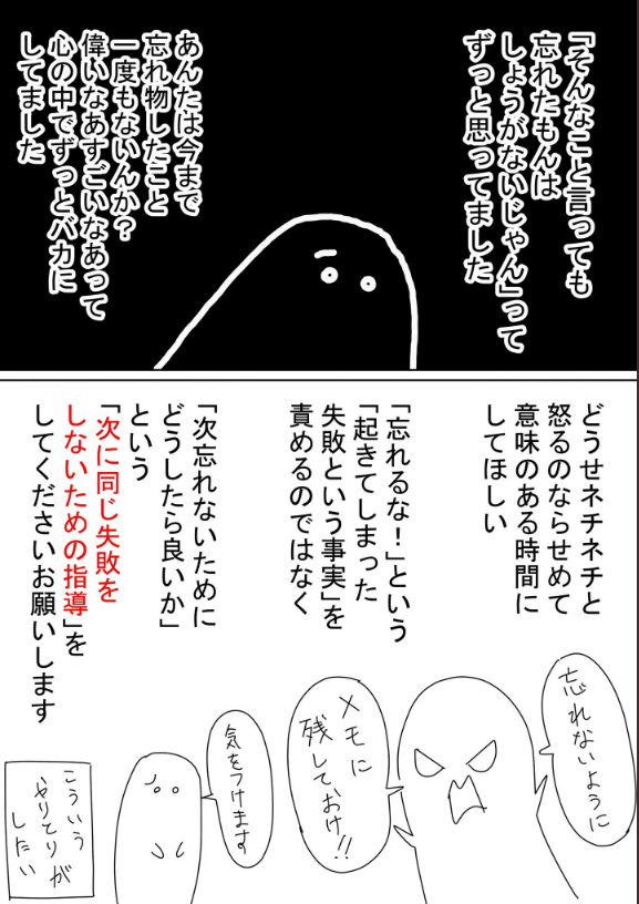 f:id:herawata:20190529034341p:plain f:id:herawata:20190529034341p:plain