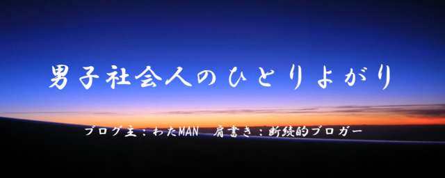 20200718010300
