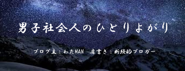 20200718011647