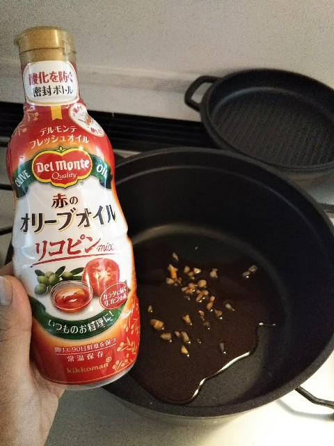 f:id:herbalkitchen:20180915210752j:image