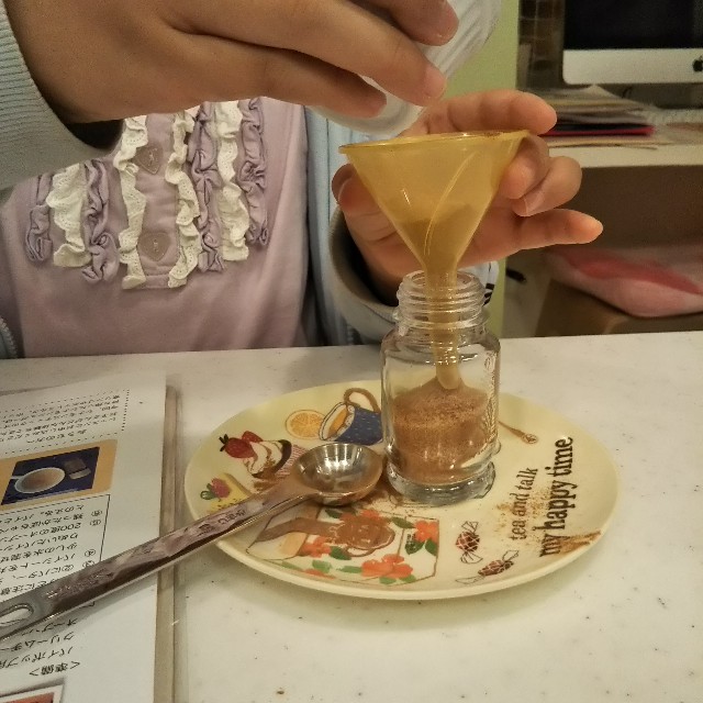 f:id:herbalkitchen:20181016090926j:image