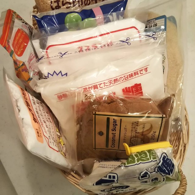 f:id:herbalkitchen:20181016094737j:image