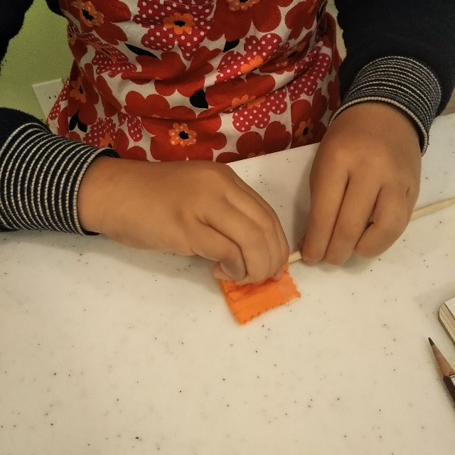 f:id:herbalkitchen:20181110093003j:image