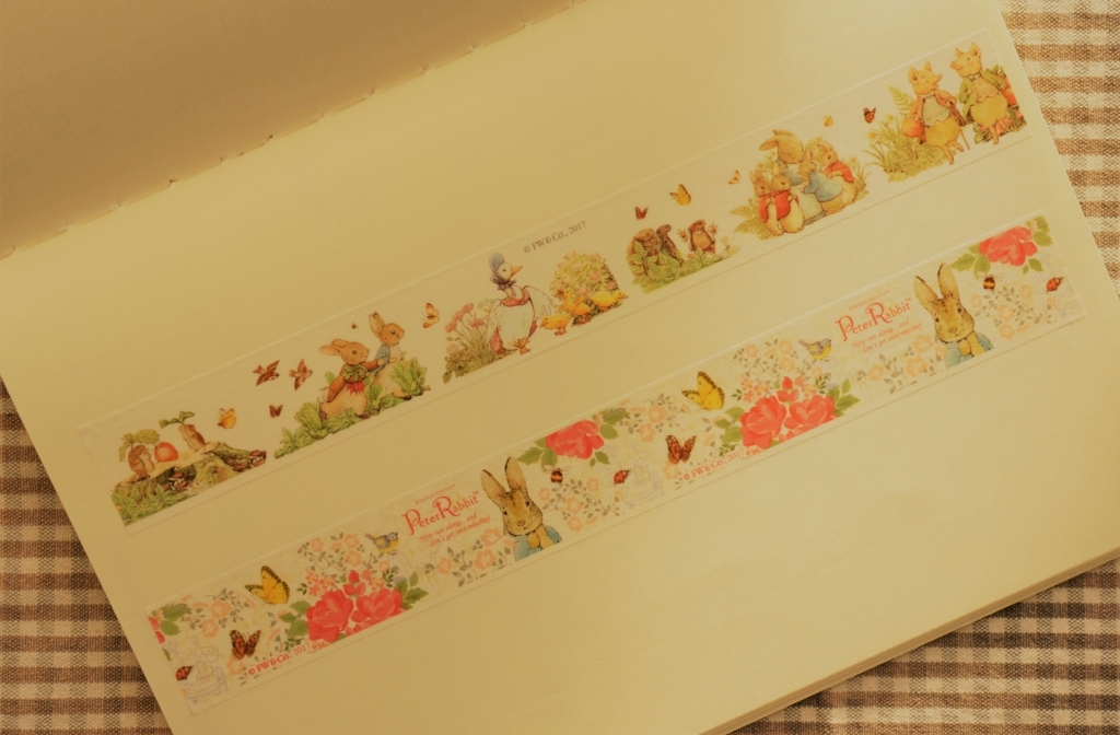 f:id:herballife:20171001181905j:plain
