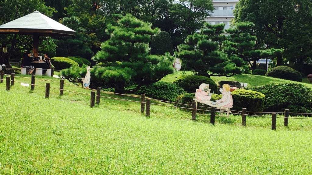 f:id:herballife:20171001203957j:plain