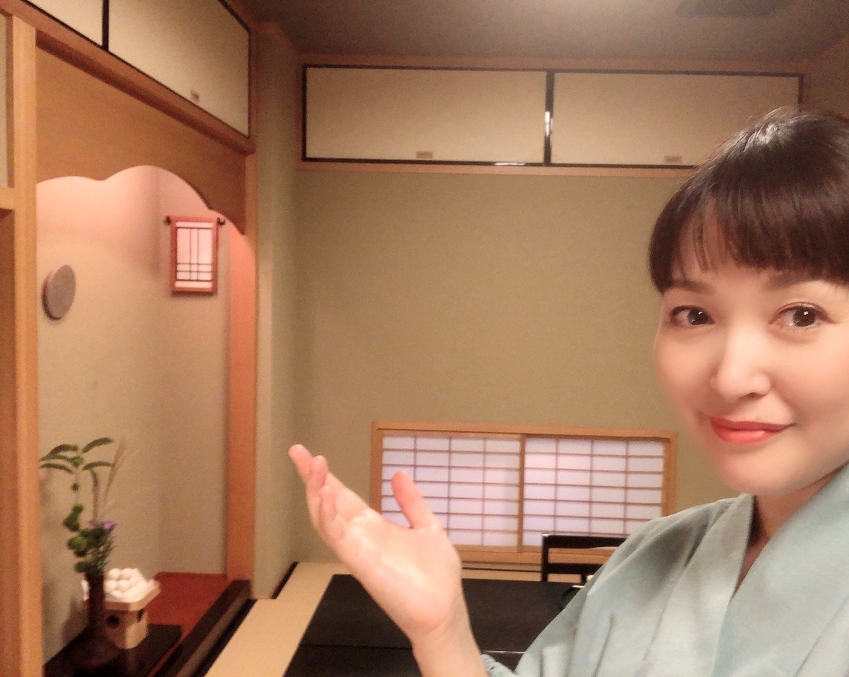 f:id:herballife:20200112122337j:plain