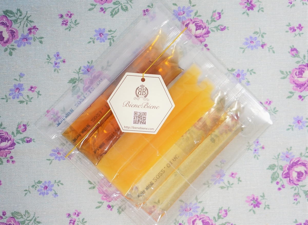 f:id:herballife:20210203100933j:plain
