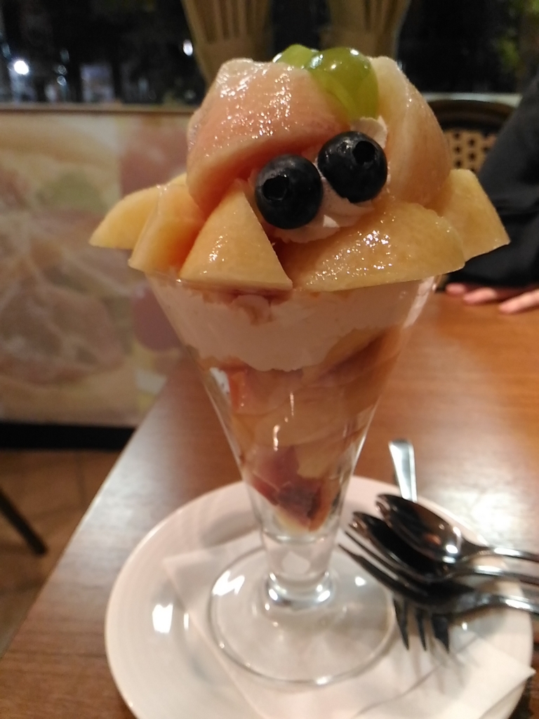 f:id:herbie14:20160821211322j:plain f:id:herbie14:20160821211322j:plain