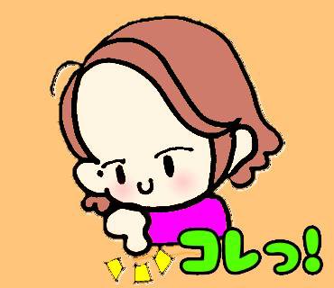 f:id:herblab20181216:20190210225111j:image f:id:herblab20181216:20190210225111j:image