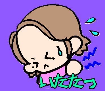 f:id:herblab20181216:20190305224624j:image f:id:herblab20181216:20190305224624j:image