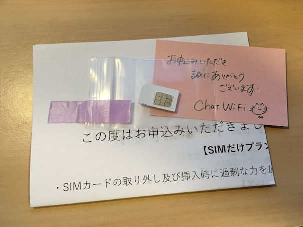 f:id:hereisparadise:20191129231555j:plain f:id:hereisparadise:20191129231555j:plain