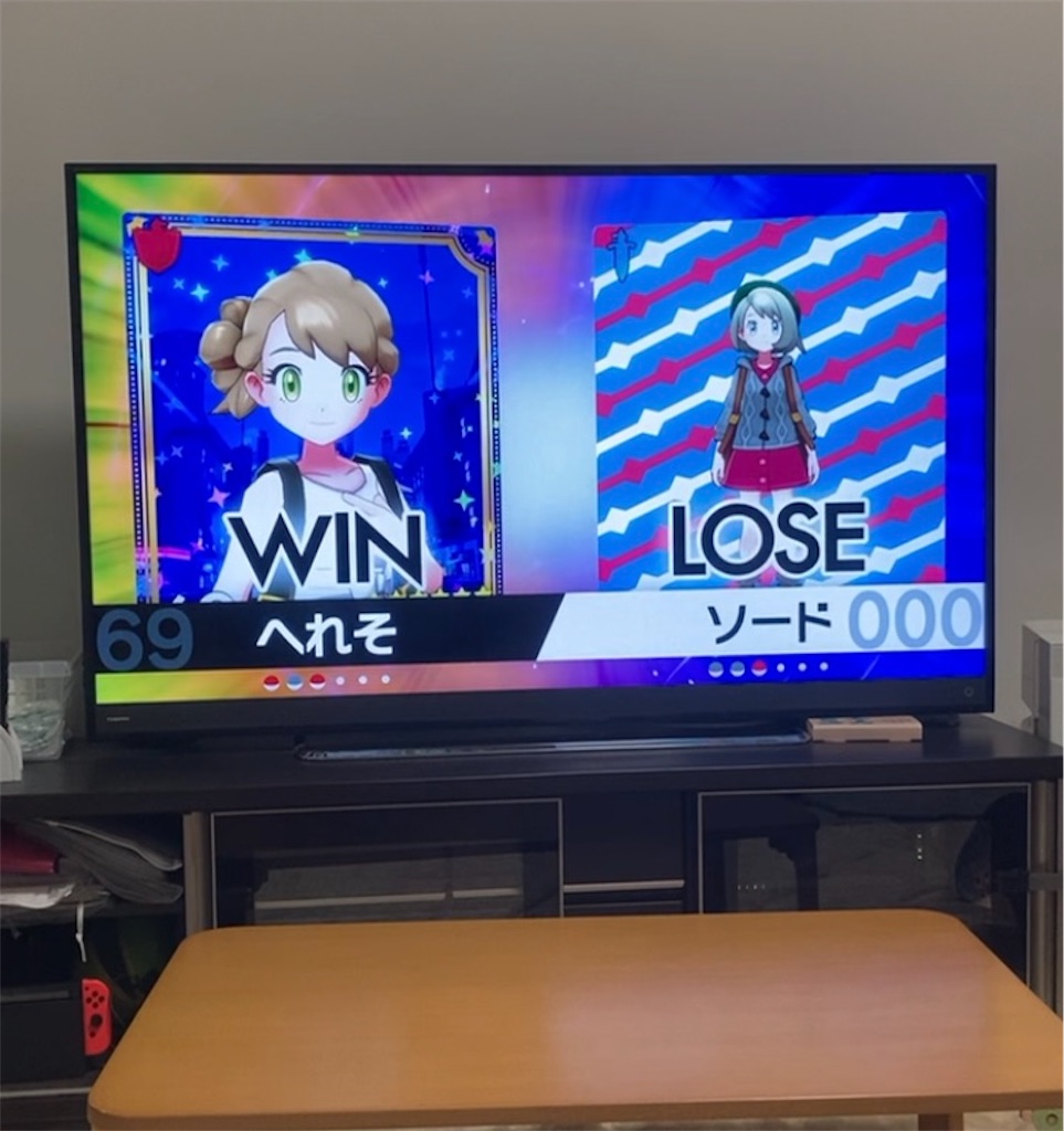 f:id:hereso0825:20211101131040j:image f:id:hereso0825:20211101131040j:image