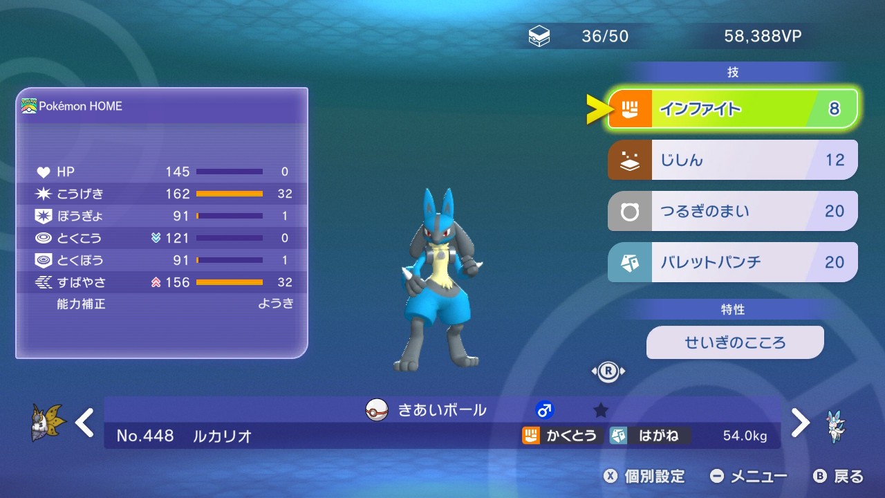 f:id:hereso0825:20260512224750j:image f:id:hereso0825:20260512224750j:image