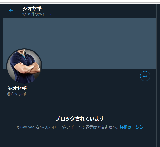 f:id:herfinalchapter:20201031224335p:plain f:id:herfinalchapter:20201031224335p:plain