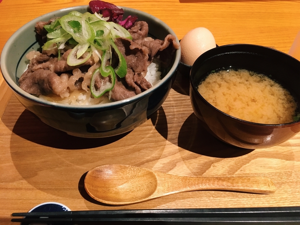 f:id:herher:20181118184131j:plain