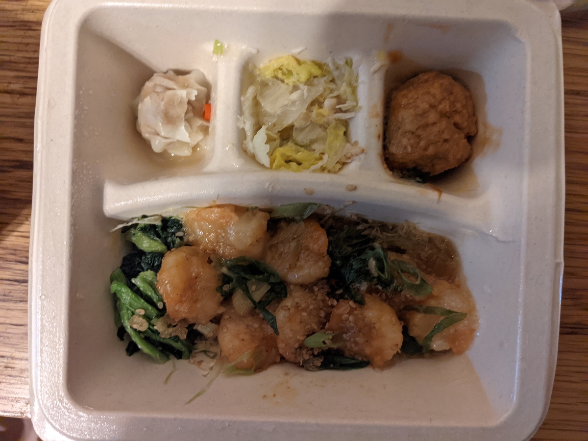 f:id:herie270714:20211128160224j:plain