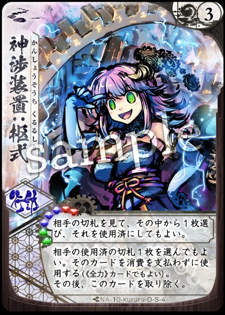 f:id:heringripe:20200629110022j:image f:id:heringripe:20200629110022j:image