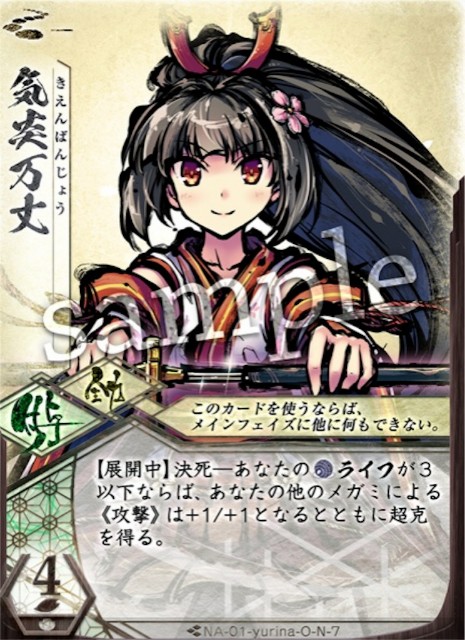 f:id:heringripe:20200629170620j:image f:id:heringripe:20200629170620j:image