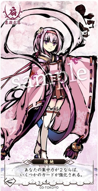 f:id:heringripe:20200719215805j:image f:id:heringripe:20200719215805j:image