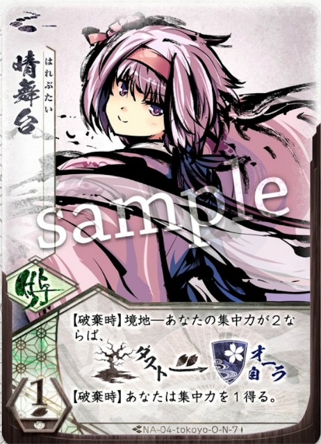 f:id:heringripe:20201202201144j:image f:id:heringripe:20201202201144j:image