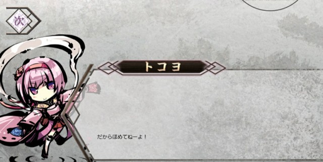 f:id:heringripe:20210131132144j:image f:id:heringripe:20210131132144j:image