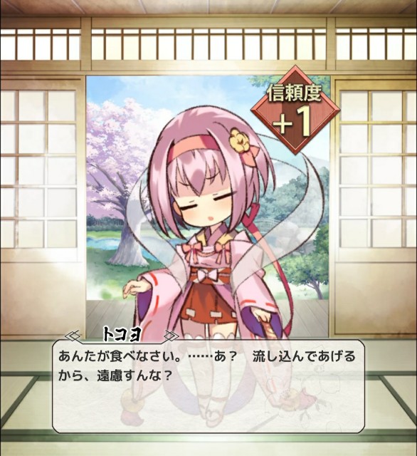 f:id:heringripe:20210411160615j:image f:id:heringripe:20210411160615j:image