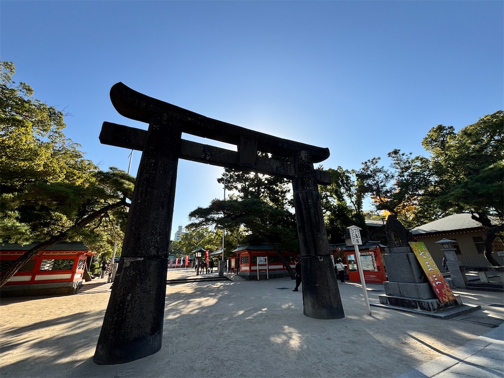 f:id:hermanas:20251224171714j:image