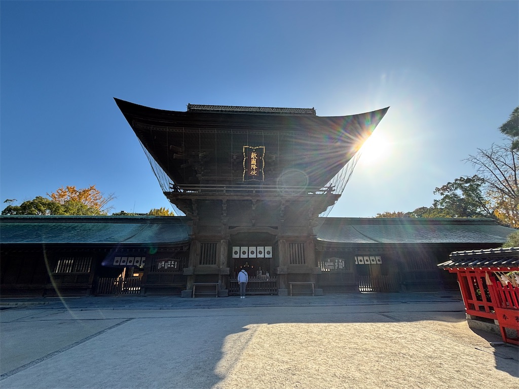 f:id:hermanas:20251224172757j:image