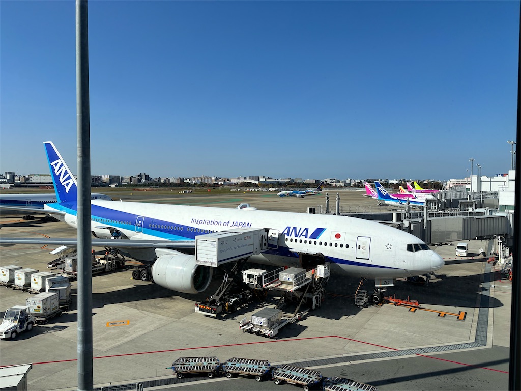 f:id:hermanas:20251225215341j:image