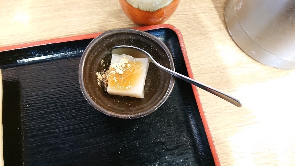 讃岐うどん 般若林IMP店11