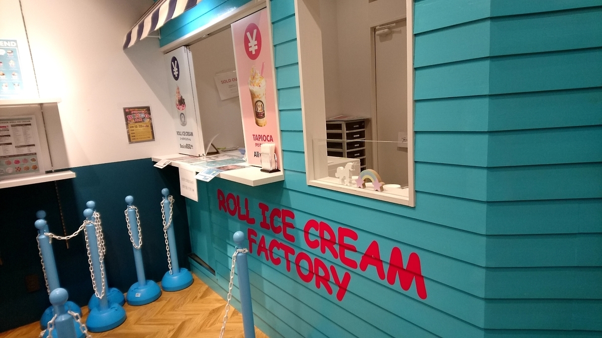 f:id:hermioni:20190523075828j:plain f:id:hermioni:20190523075828j:plain