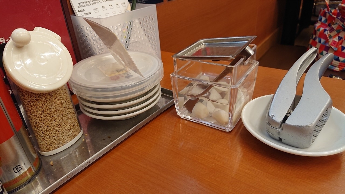 ラーメンまこと屋9