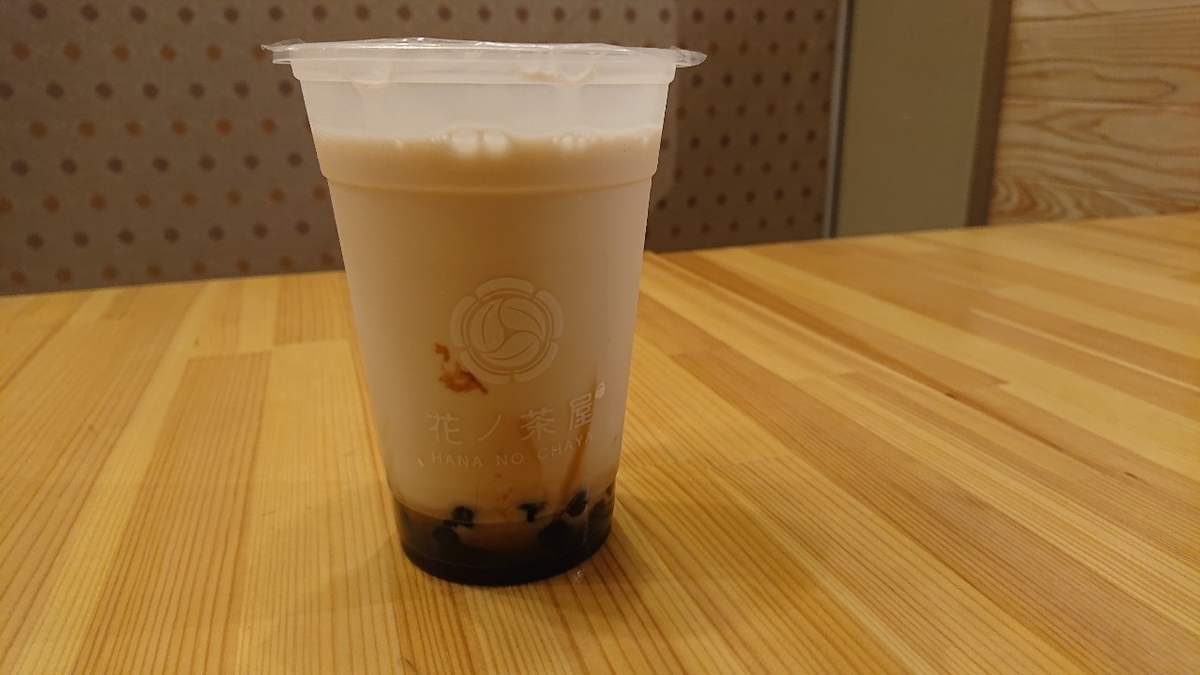 花の茶屋2