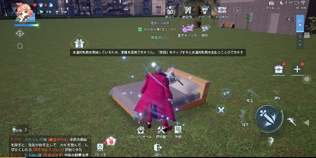 f:id:hermioni:20200904010458j:plain
