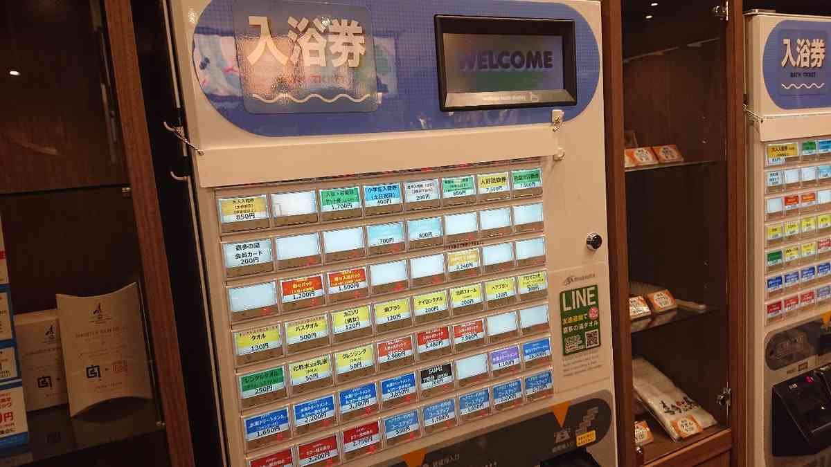 f:id:hermioni:20211231093336j:plain