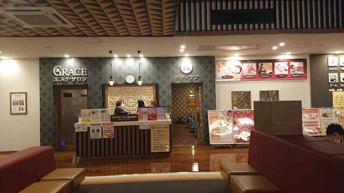 f:id:hermioni:20211231093623j:plain