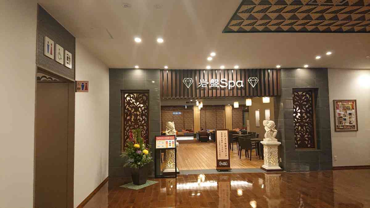 f:id:hermioni:20211231093640j:plain