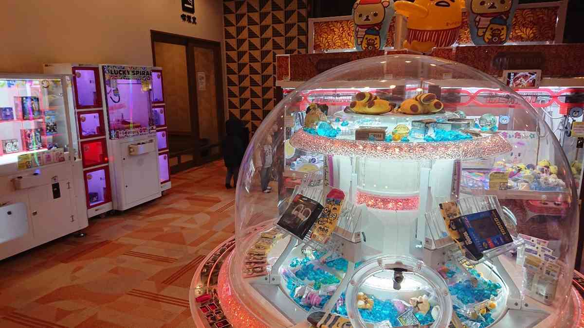 f:id:hermioni:20211231094243j:plain