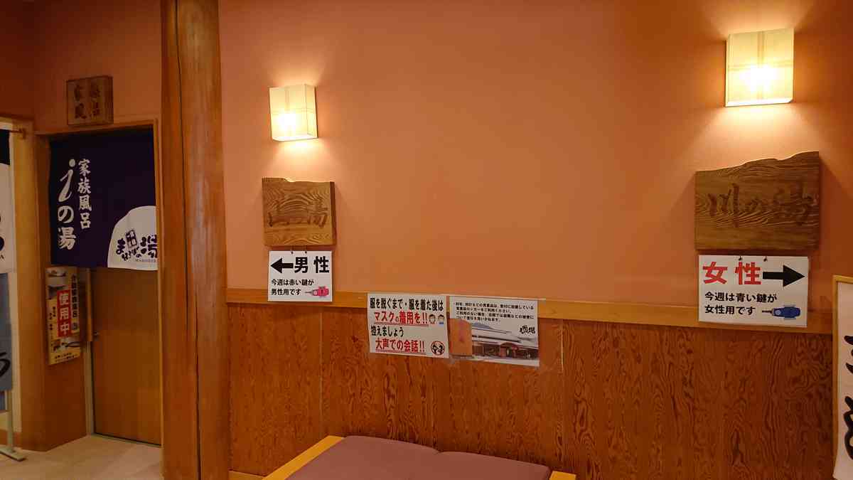 f:id:hermioni:20211231104649j:plain