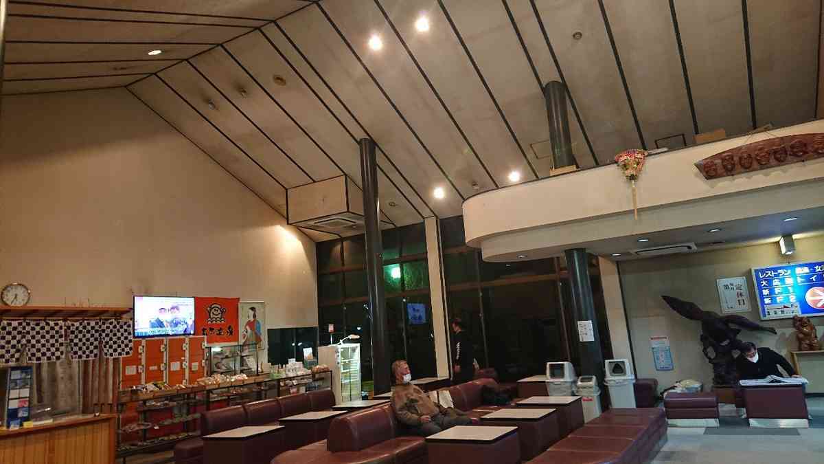f:id:hermioni:20220106234201j:plain