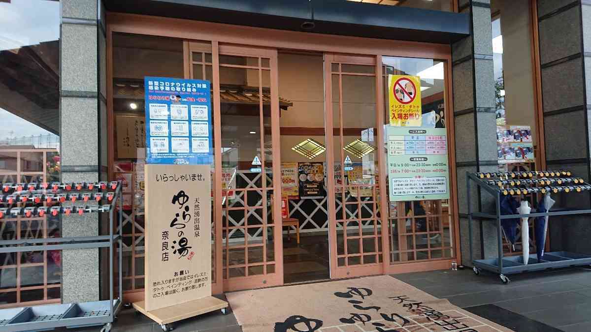 f:id:hermioni:20220318205730j:plain