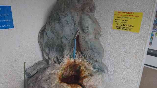 f:id:hermioni:20241207114000j:image