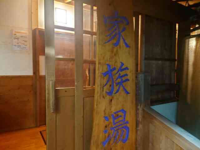 f:id:hermioni:20241214162851j:image