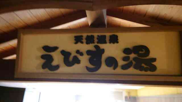 f:id:hermioni:20250227155006j:image